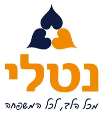 הלוגו של נטלי שירותי רפואה
